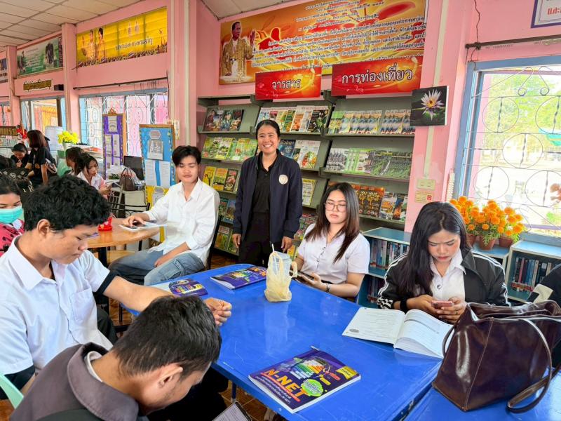 2. โครงการส่งเสริมความรู้เพื่อยกระดับผลสัมฤทธิ์ทางการศึกษาระดับชาติ N-NET